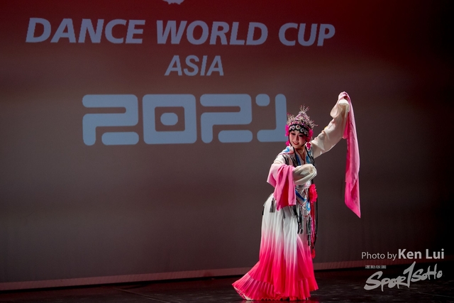 210519 DWC 1369