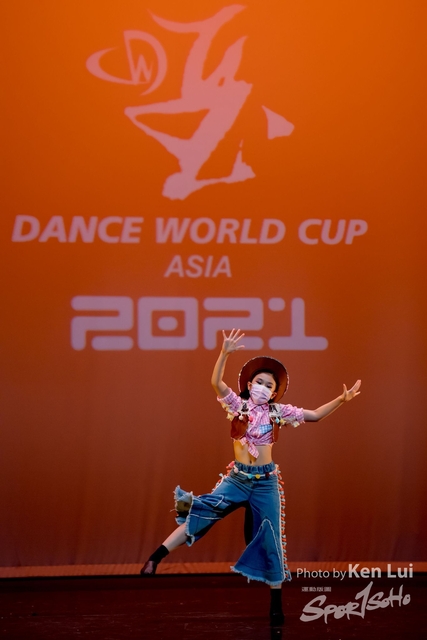 20210523 DWC 1965