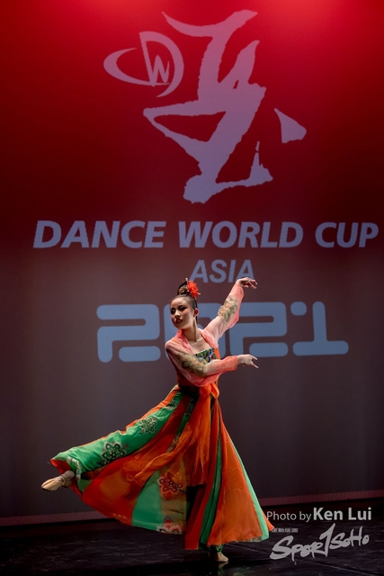 210519 DWC 1395