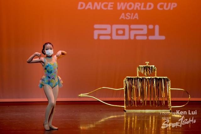 20210523 DWC 1981