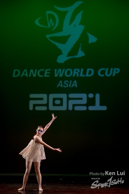 210519 DWC 1920
