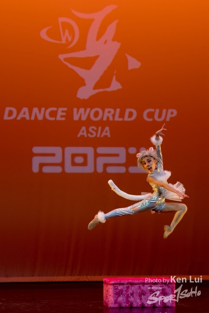 20210523 DWC 2033