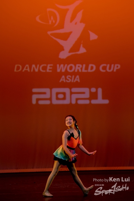 20210523 DWC 2040