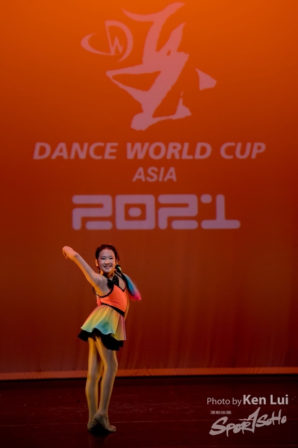 20210523 DWC 2041
