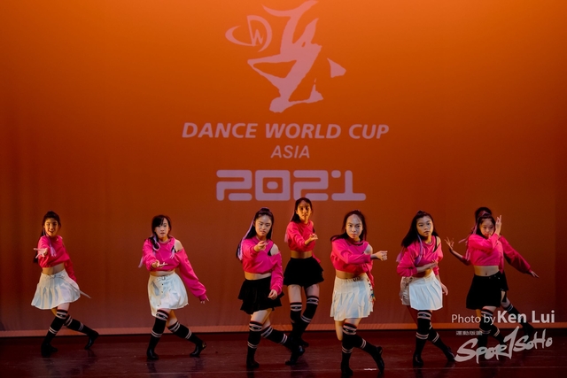 20210523 DWC 2050
