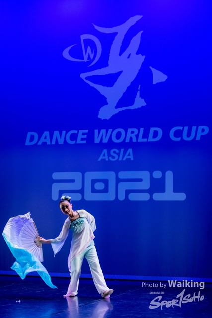 2021-05-29 DWC-Asiancup-0942