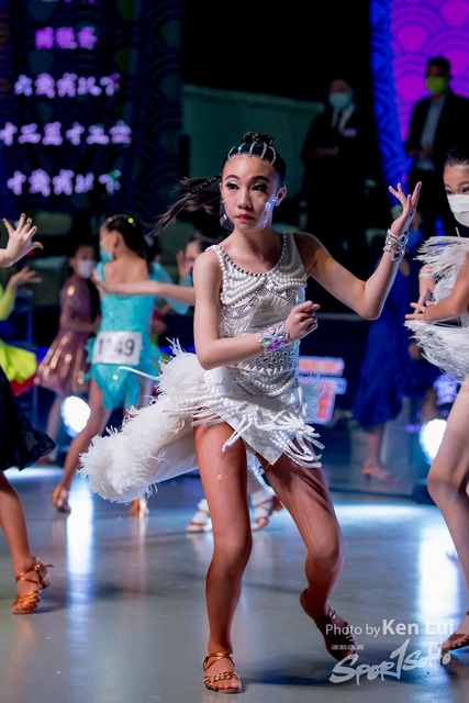 0701 Step Up 1951