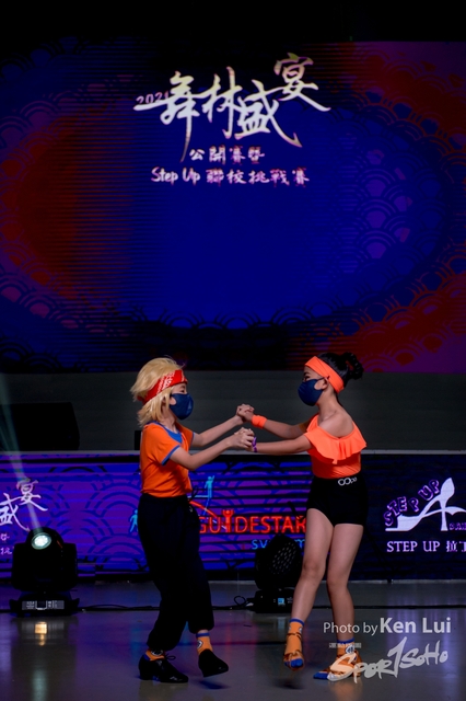 0701 StUp Dance 1925