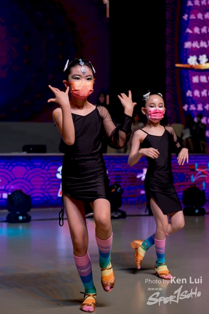 0701 StUp Dance 1958