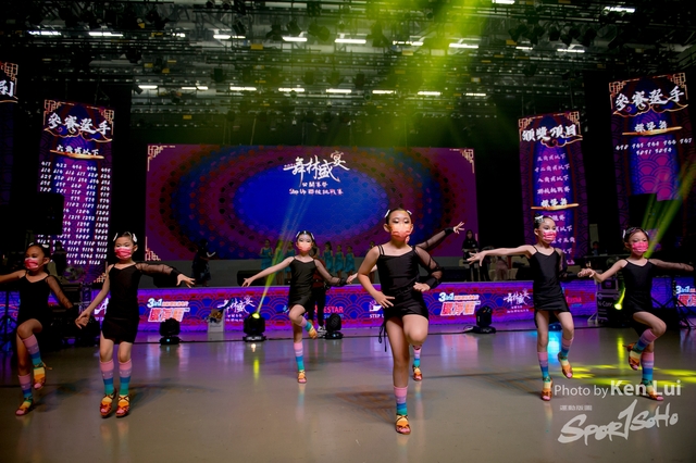 0701 StUp Dance 1961