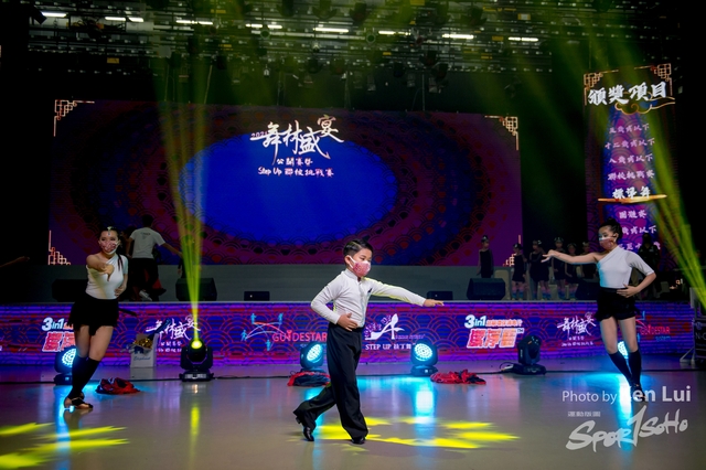0701 StUp Dance 1964