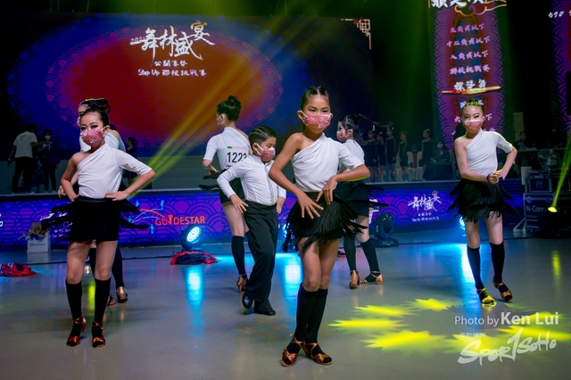 0701 StUp Dance 1966