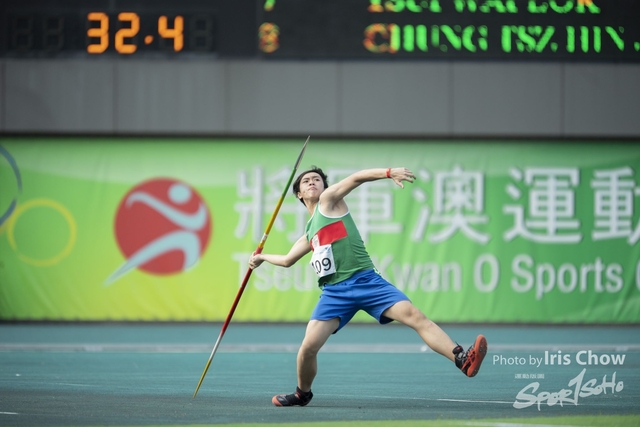CYY_0456