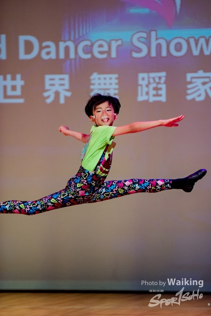 2021-07-10 8th World Dancer Champ-0404