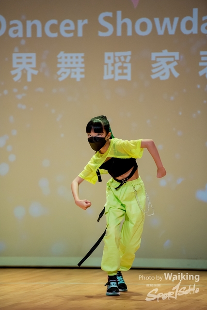 2021-07-10 8th World Dancer Champ-0416