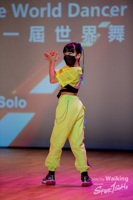 2021-07-10 8th World Dancer Champ-0423