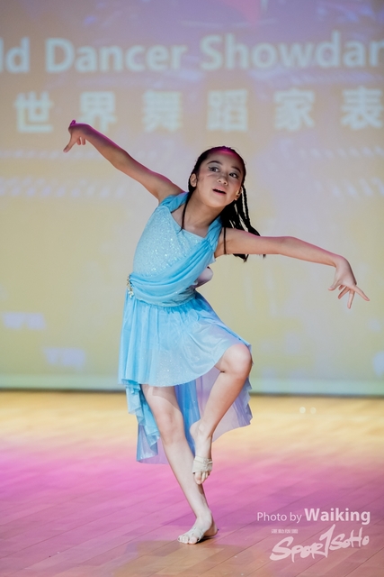 2021-07-10 8th World Dancer Champ-0513