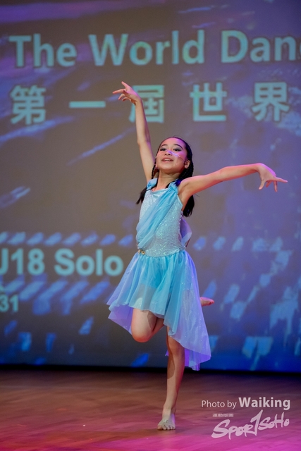 2021-07-10 8th World Dancer Champ-0516