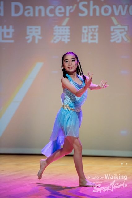 2021-07-10 8th World Dancer Champ-0518