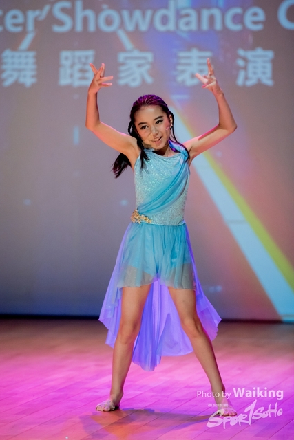 2021-07-10 8th World Dancer Champ-0522