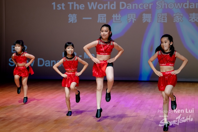 20210711TWDC 1553