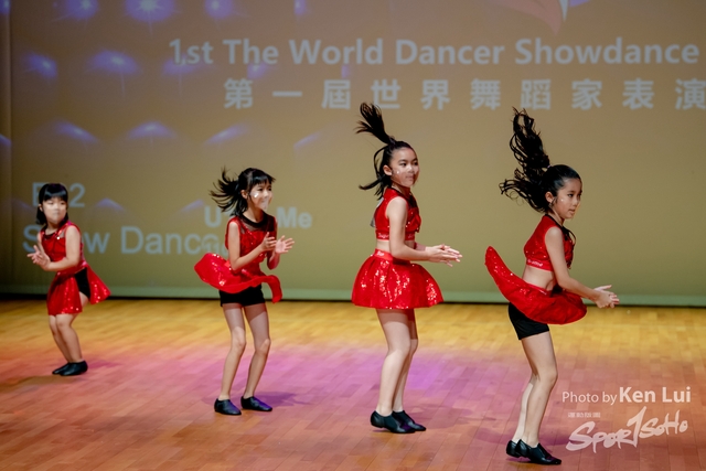 20210711TWDC 1555