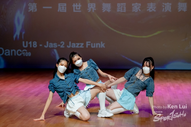 20210711TWDC 1558