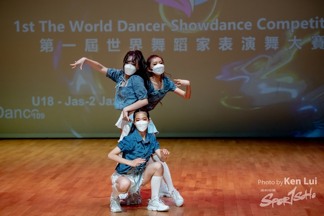 20210711TWDC 1560