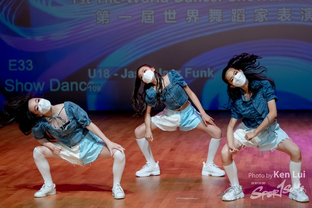 20210711TWDC 1562
