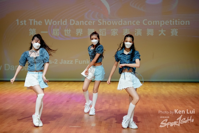 20210711TWDC 1563