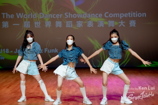 20210711TWDC 1564