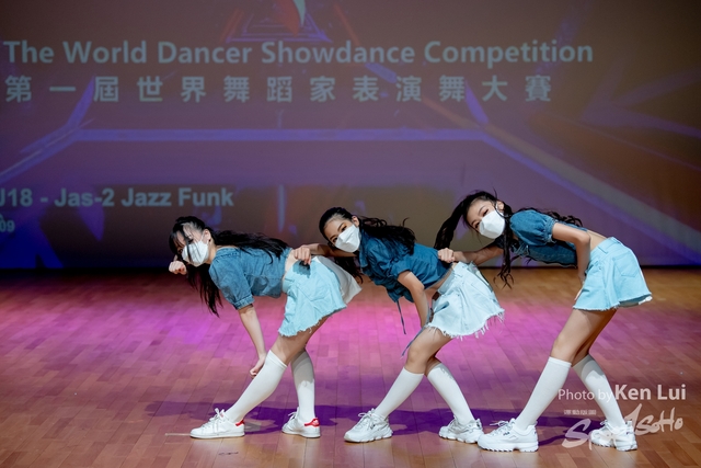 20210711TWDC 1566