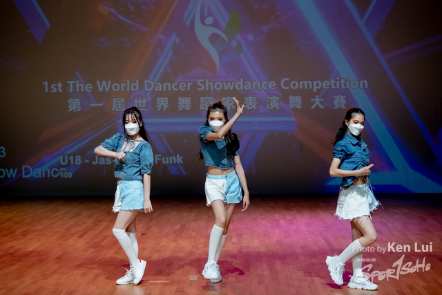 20210711TWDC 1567