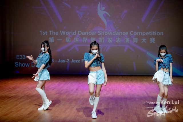 20210711TWDC 1568