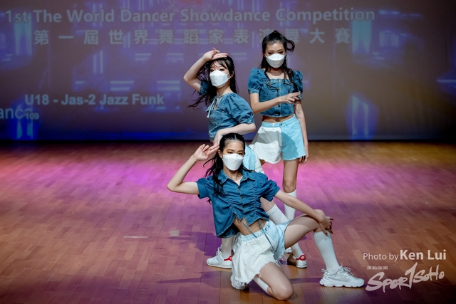 20210711TWDC 1569