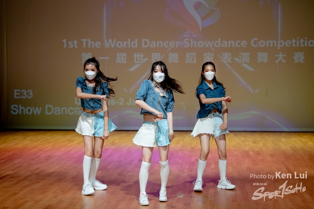 20210711TWDC 1572