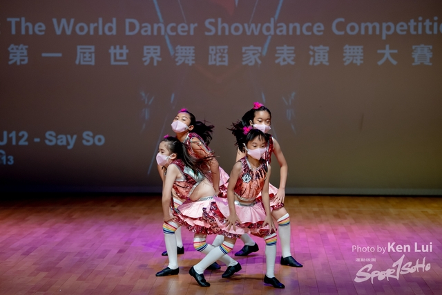 20210711TWDC 1581