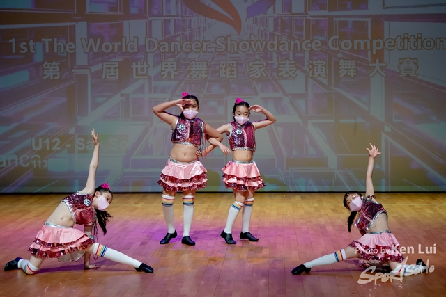 20210711TWDC 1582