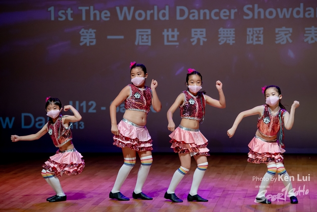 20210711TWDC 1586