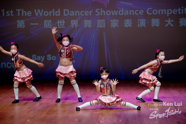 20210711TWDC 1587