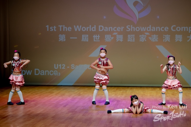 20210711TWDC 1588