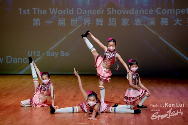 20210711TWDC 1589