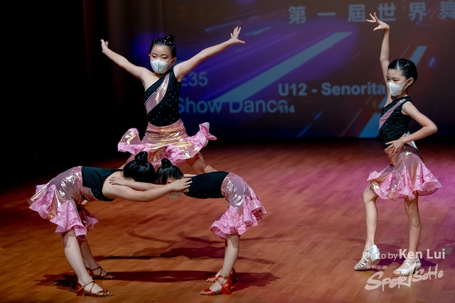 20210711TWDC 1598