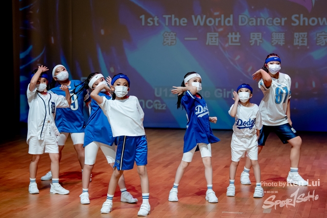 20210711TWDC 1602