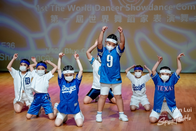 20210711TWDC 1607
