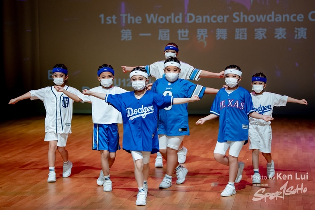20210711TWDC 1609