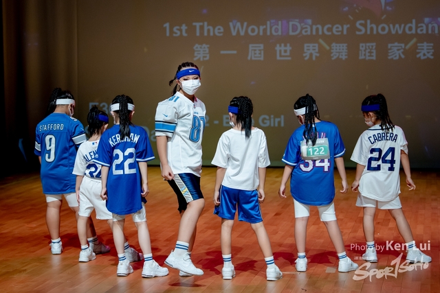 20210711TWDC 1612