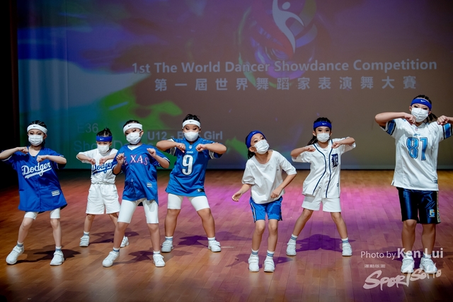 20210711TWDC 1615