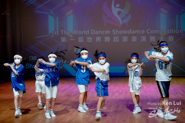 20210711TWDC 1616