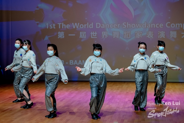 20210711TWDC 1617